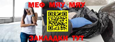 ГАЛЛЮЦИНОГЕННЫЕ ГРИБЫ Волгодонск