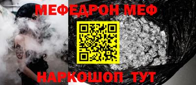 apvp Бугуруслан