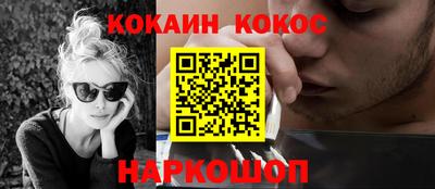 а пвп мука Бузулук