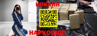 а пвп мука Бузулук