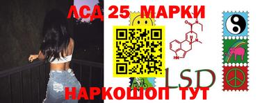 apvp Бугуруслан
