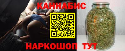 а пвп мука Бузулук