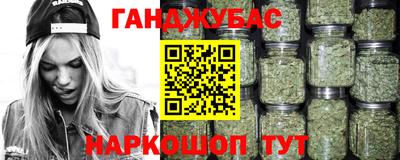 apvp Бугуруслан