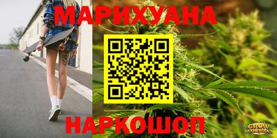 мдма Будённовск