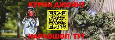 мдма Будённовск