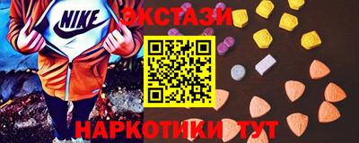 а пвп мука Бузулук