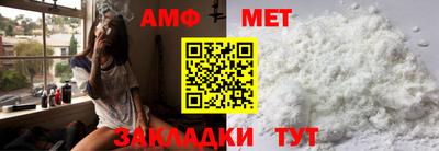 apvp Бугуруслан