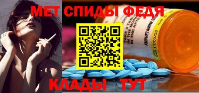 ГАЛЛЮЦИНОГЕННЫЕ ГРИБЫ Волгодонск