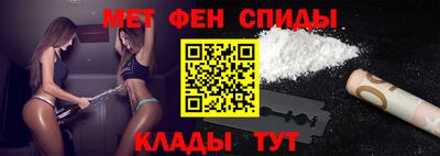 гидра Волжский