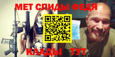 apvp Бугуруслан