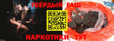 apvp Бугуруслан