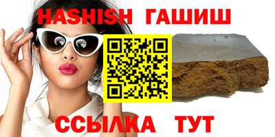а пвп мука Бузулук