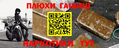 МДМА Волжск