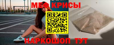 МДМА Волжск