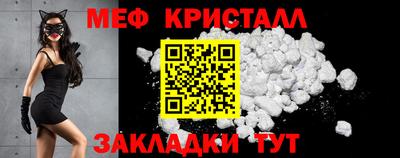 а пвп мука Бузулук