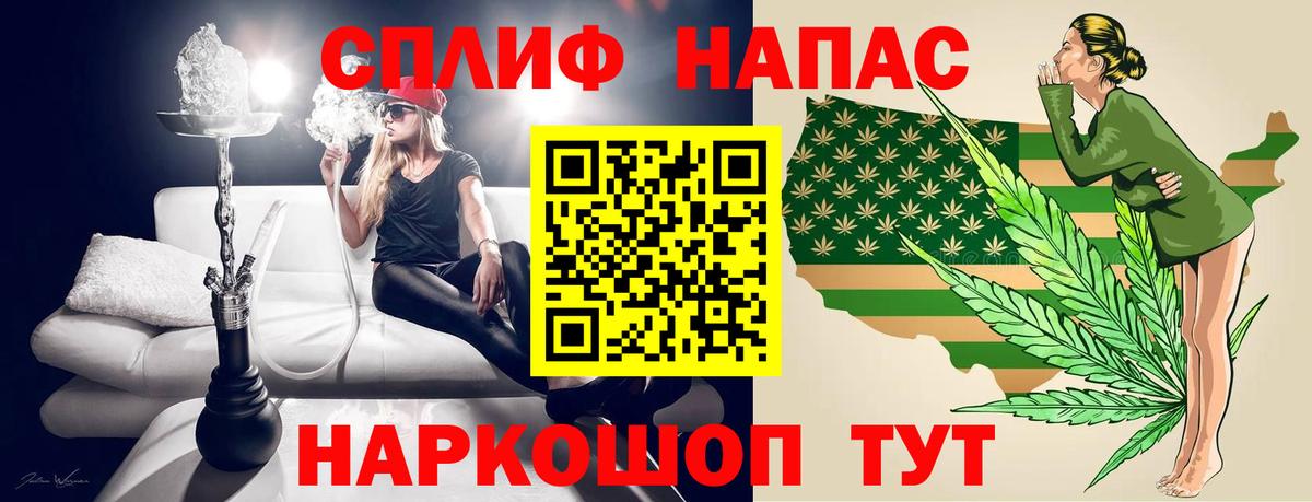 МАРИХУАНА OG Kush  Каннабис тримм  МАРИХУАНА SATIVA & INDICA  Вход с VPN  Марихуана тримм  Петропавловск-Камчатский 
